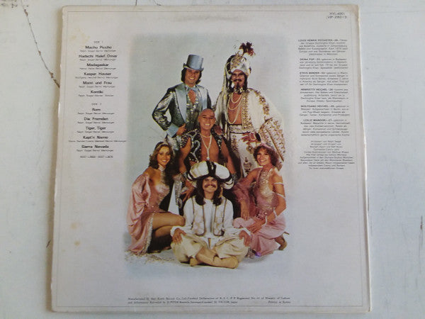 Genghis Khan* : Greatest Hits (LP, Comp)