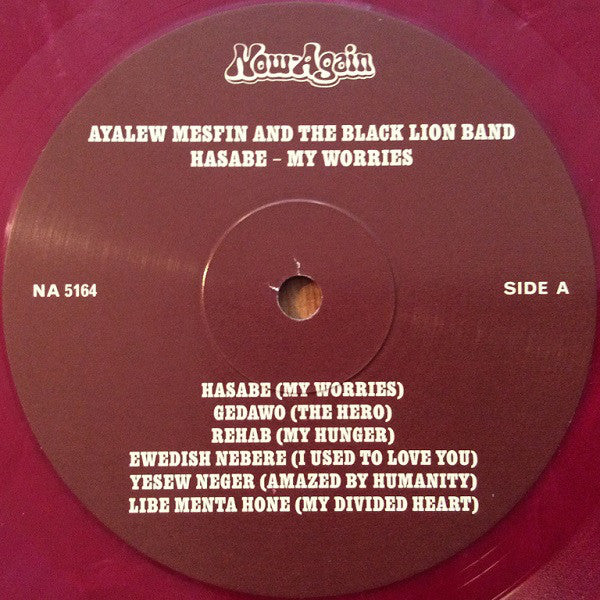 Ayalew Mesfin : Hasabe - My Worries (LP, Comp, Club, Mar)