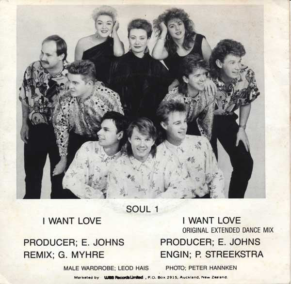 Soul On Ice (2) : I Want Love (7", Single)