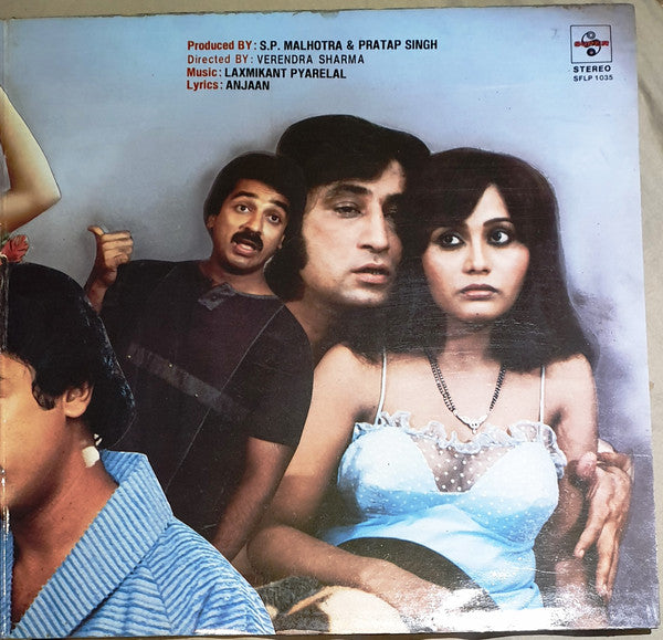 Laxmikant-Pyarelal : Dekha Pyar Tumhara (LP, Gat)