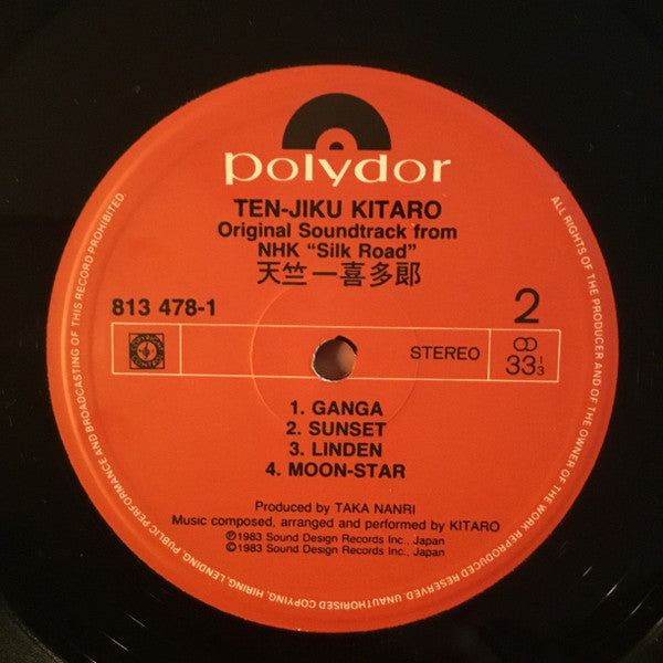 Kitaro : Ten-Jiku (LP, Album, Gat)