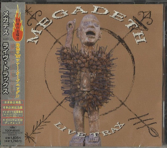 Megadeth : Live Trax (HDCD, EP)