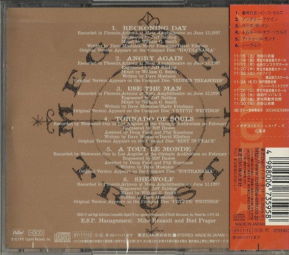 Megadeth : Live Trax (HDCD, EP)