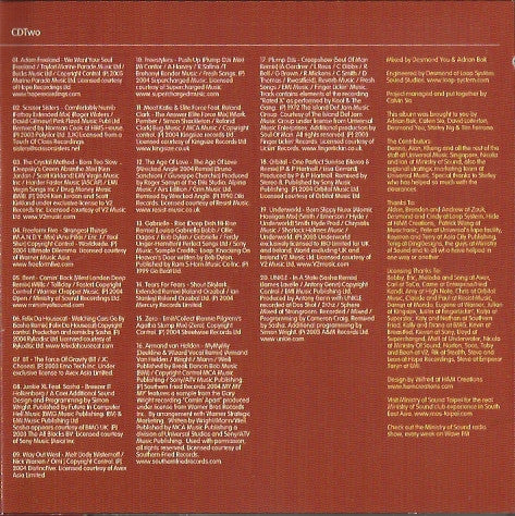 Various : The Annual 2005 Deluxe (2xCD, Mixed)