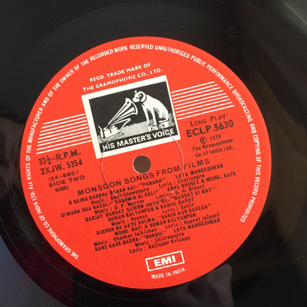 Various : Monsoon Songs From Films, Sawan Ke Din Aaye (LP, Comp)