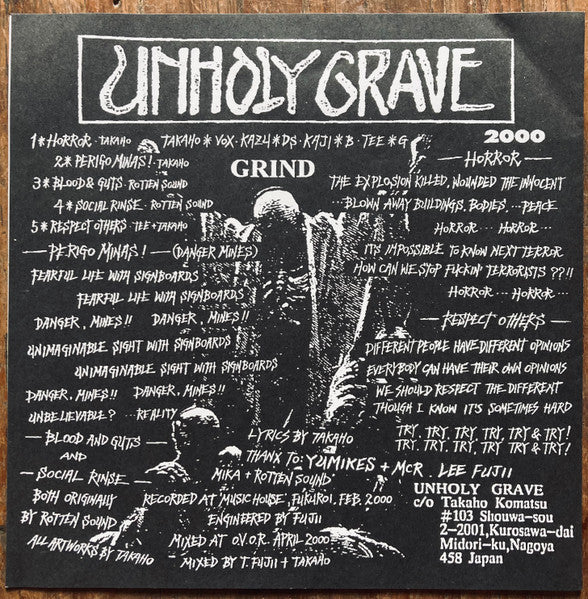 Rotten Sound / Unholy Grave : 8 Hours Of Lobotomy / Wrath (CD)
