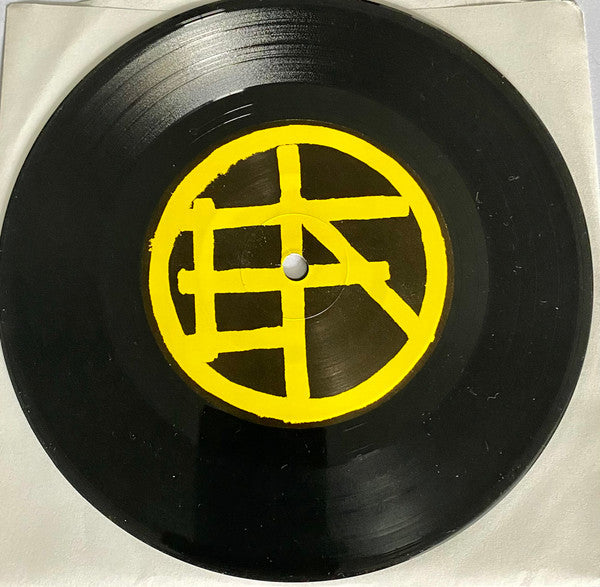 Epileptic Terror Attack : We Are The Attack (7", EP)