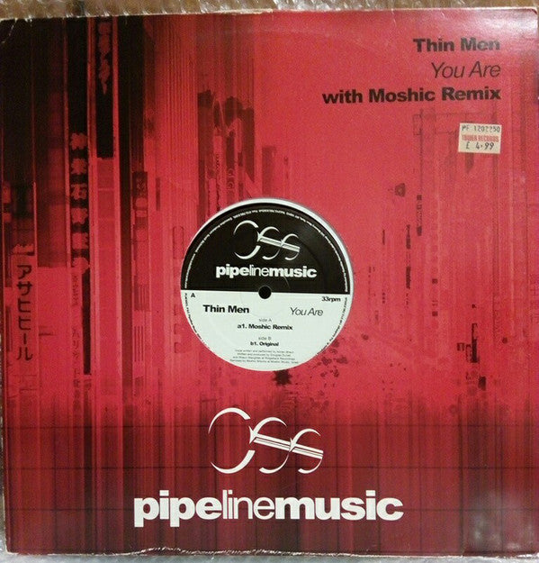 Thin Men : You Are (12")