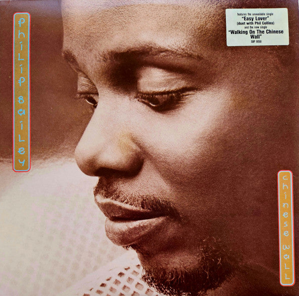 Philip Bailey : Chinese Wall (LP, Album)