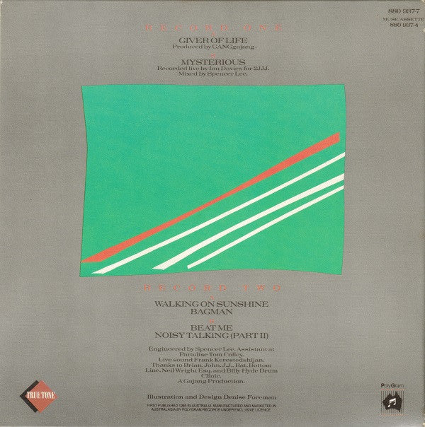 GANGgajang : Giver Of Life (2x7", Single)
