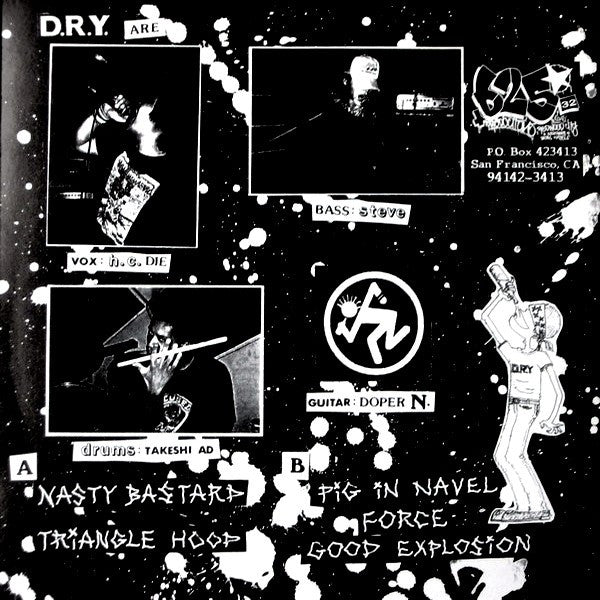 D.R.Y* : Shoot Up Death EP (7", EP)