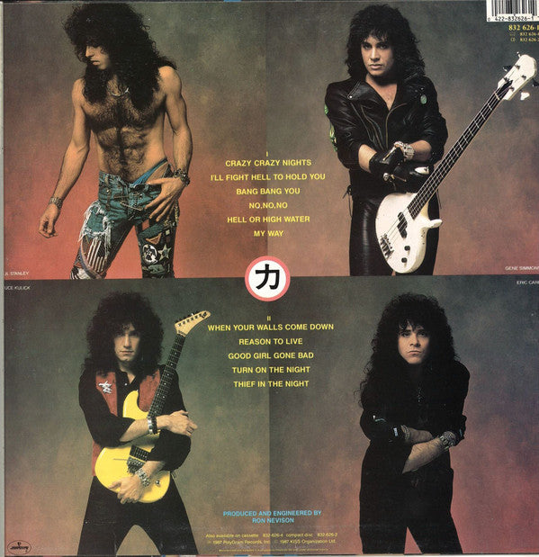 Kiss : Crazy Nights (LP, Album)