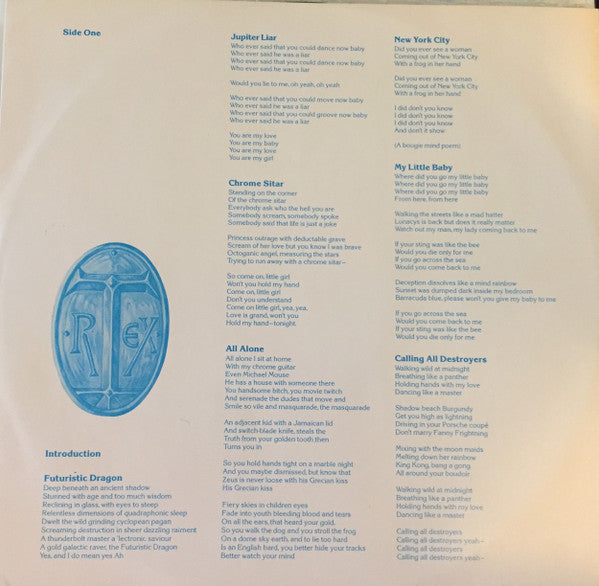 T. Rex : Futuristic Dragon (LP, Album)