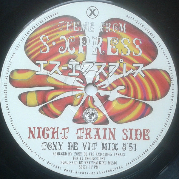Mark Moore Presents S'Express : Theme From S·Xpress (The Return Trip) (12")