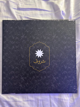 Coldplay : Everyday Life (2xLP, Album, RE, Cle)