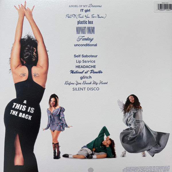 Jade (208) : That’s Showbiz Baby! (LP, Album, Mar)
