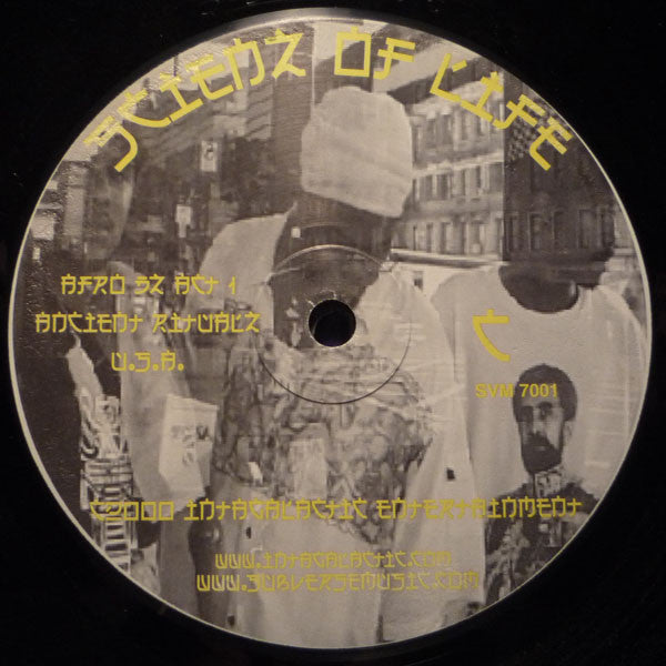 Scienz Of Life : Coming Forth By Day: The Book Of The Dead (2xLP, Album)