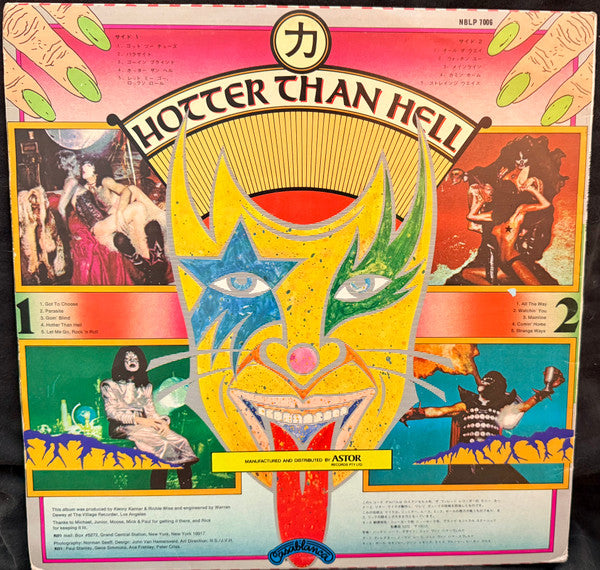 Kiss : Hotter Than Hell (LP, Album, RE, Fil)