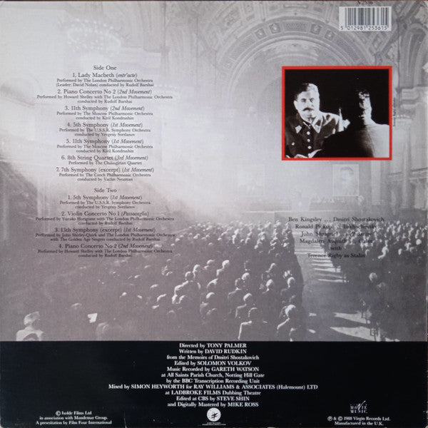 Dmitri Shostakovich, Various : Testimony: Original Motion Picture Soundtrack (LP, Album)