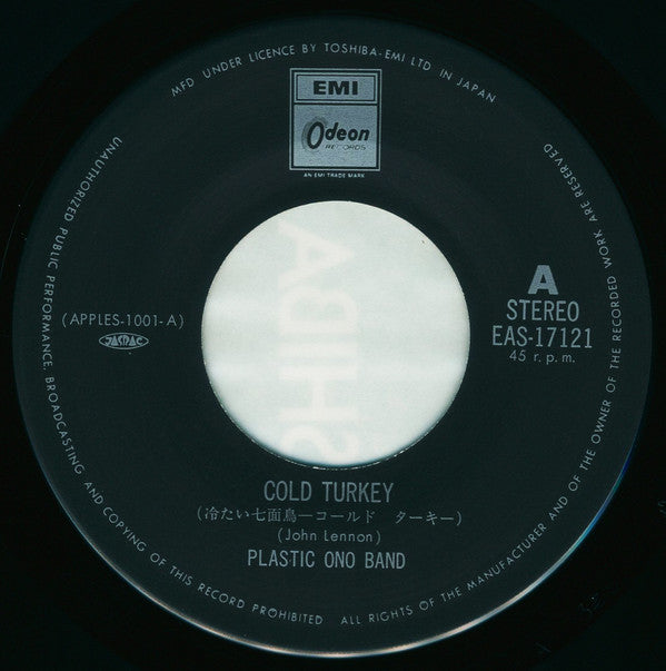 The Plastic Ono Band : Cold Turkey / Don't Worry Kyoko (7", Single, RE)