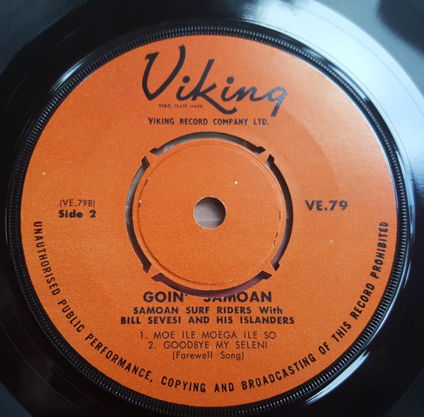 The Samoan Surf Riders With Bill Sevesi And His Islanders* : Goin' Samoan (7", EP)