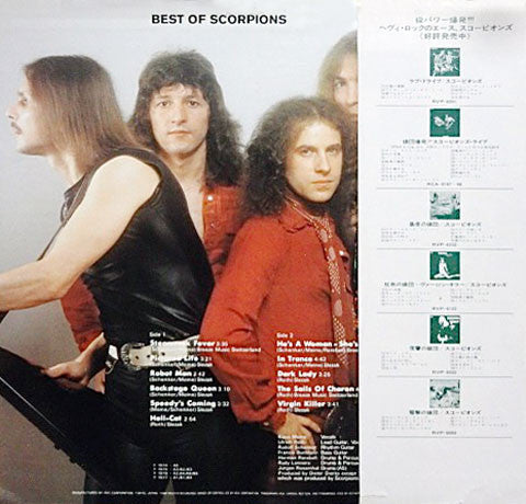 Scorpions : Best Of Scorpions (LP, Comp)