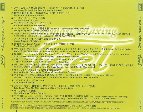 Various : The Most Relaxing Feel (CD, Comp)