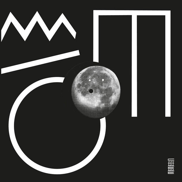 Lena Willikens : Phantom Delia (12", EP)