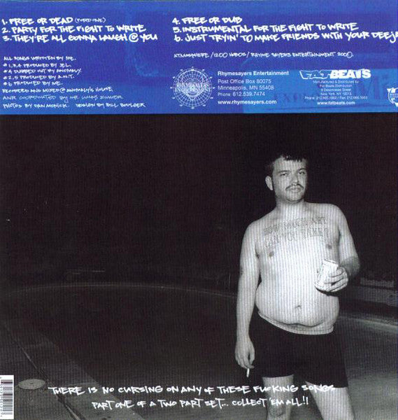 Atmosphere (2) : Ford One (12")