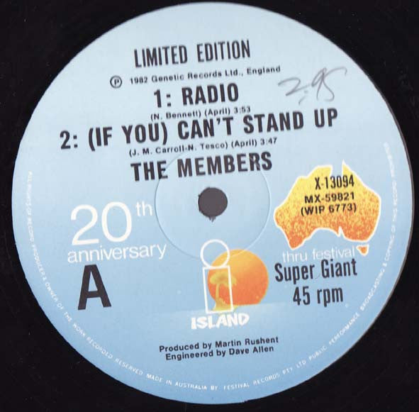 The Members : Radio (12", Ltd)