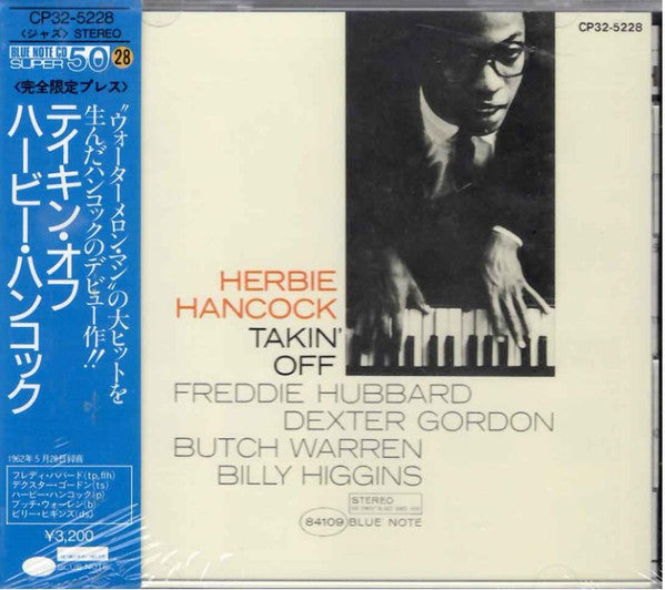 Herbie Hancock : Takin' Off (CD, Album, Ltd, RE)