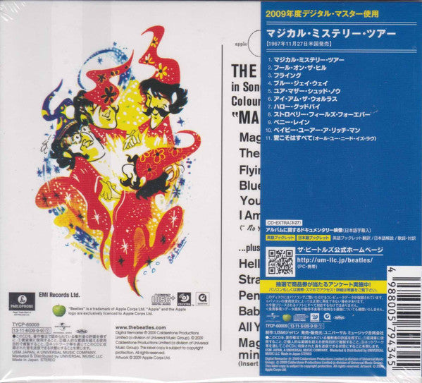 The Beatles : Magical Mystery Tour (CD, Album, Enh, RE, RM)