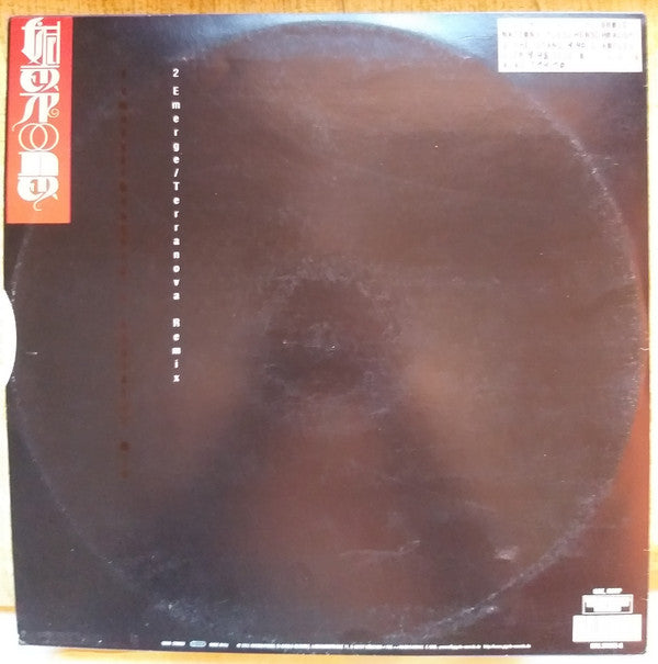 Fischerspooner : Emerge (Remixed) (12")