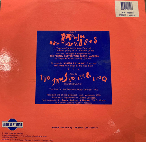 Austen Tayshus : Rappin' Back To My Roots (12")