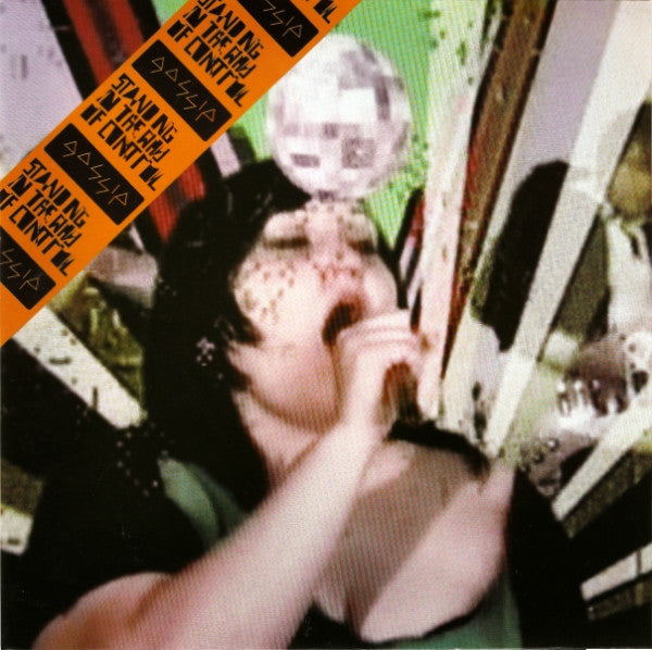 The Gossip : Standing In The Way Of Control (7", Single)