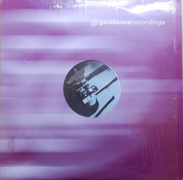 King Britt & Ursula Rucker : Circe (12")
