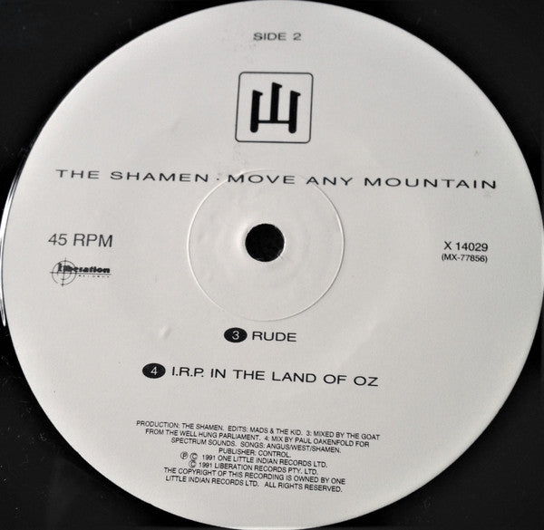 The Shamen : Move Any Mountain (Progen 91) (12")
