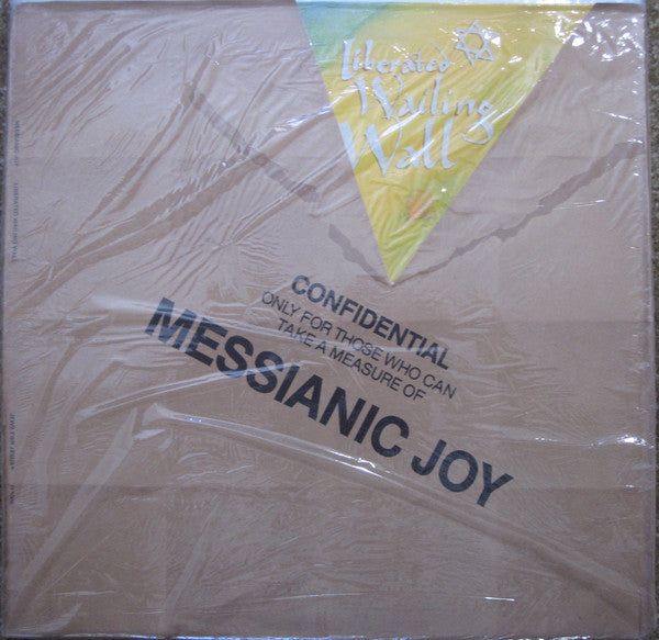 The Liberated Wailing Wall : Messianic Joy (LP, Gat)