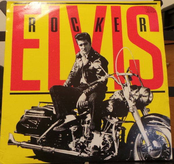 Elvis Presley : Rocker (LP, Album, Comp, RM)