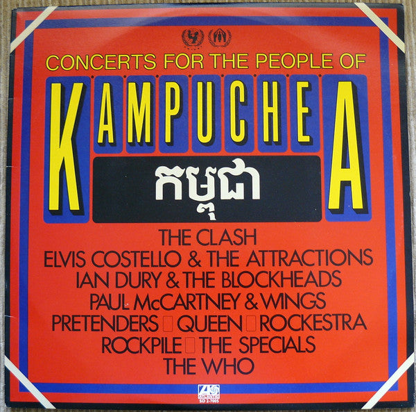 Various : Concerts For The People Of Kampuchea (2xLP, Album)
