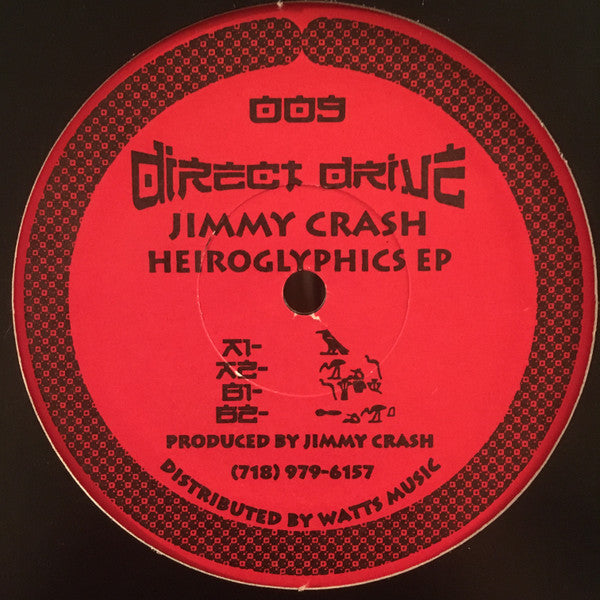 Jimmy Crash : Hieroglyphics EP (12&quot;, EP)