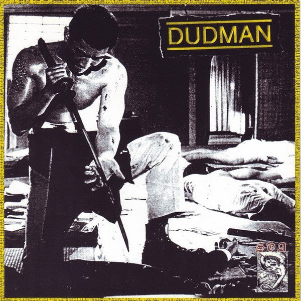 Sexy Super Porno / Dudman : S.S.P. / Dudman (7")