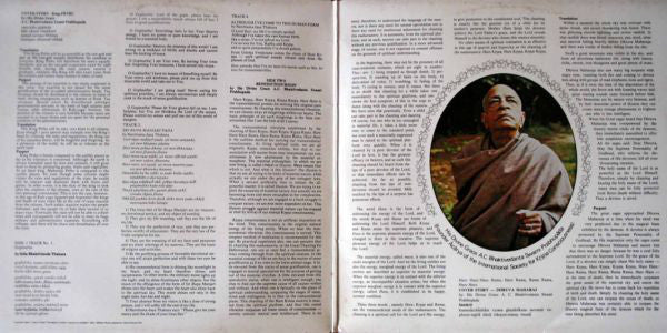 Various, A.C. Bhaktivedanta Swami Prabhupada : Benediction Moon (LP, Gat)