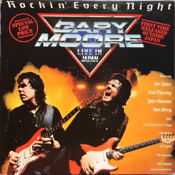 Gary Moore : Rockin&#39; Every Night (Gary Moore Live In Japan) (LP, Album)