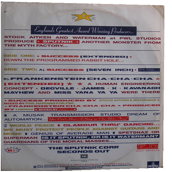 Sigue Sigue Sputnik, Stock, Aitken & Waterman : Success (12")