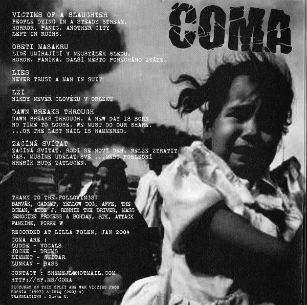 Coma (12) / Mass Genocide Process : Coma / Mass Genocide Process (7", EP)
