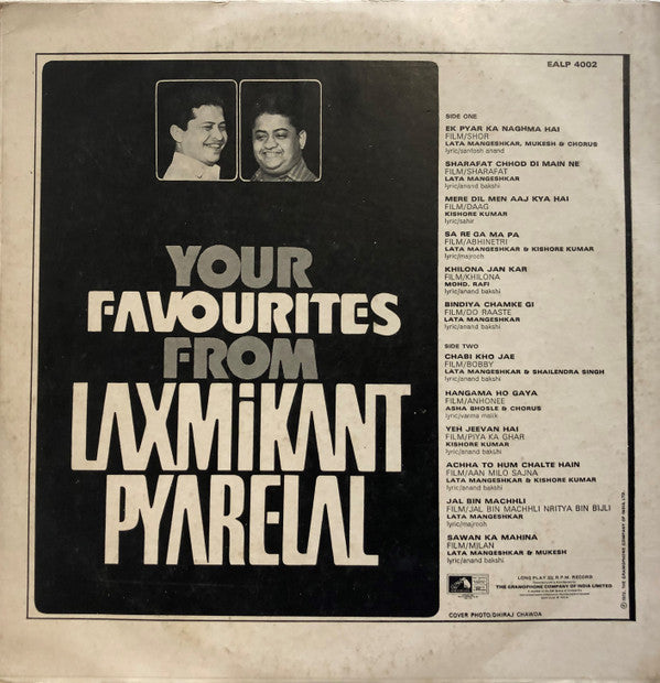 Laxmikant-Pyarelal : Your Favourites from Laxmikant Pyarelal (LP, Comp)
