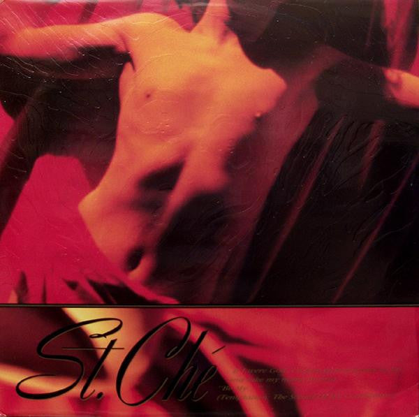 Che (3) : Be My... (12")