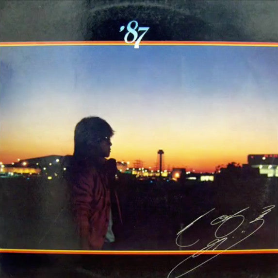 전영록 : '87 (LP, Album)