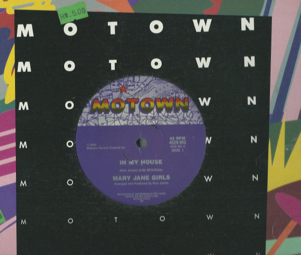 Mary Jane Girls : In My House (12&quot;)